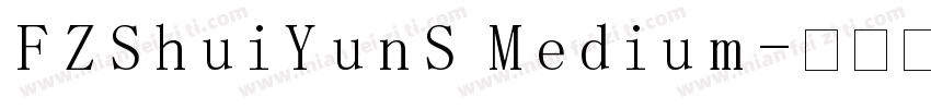 FZShuiYunS Medium字体转换